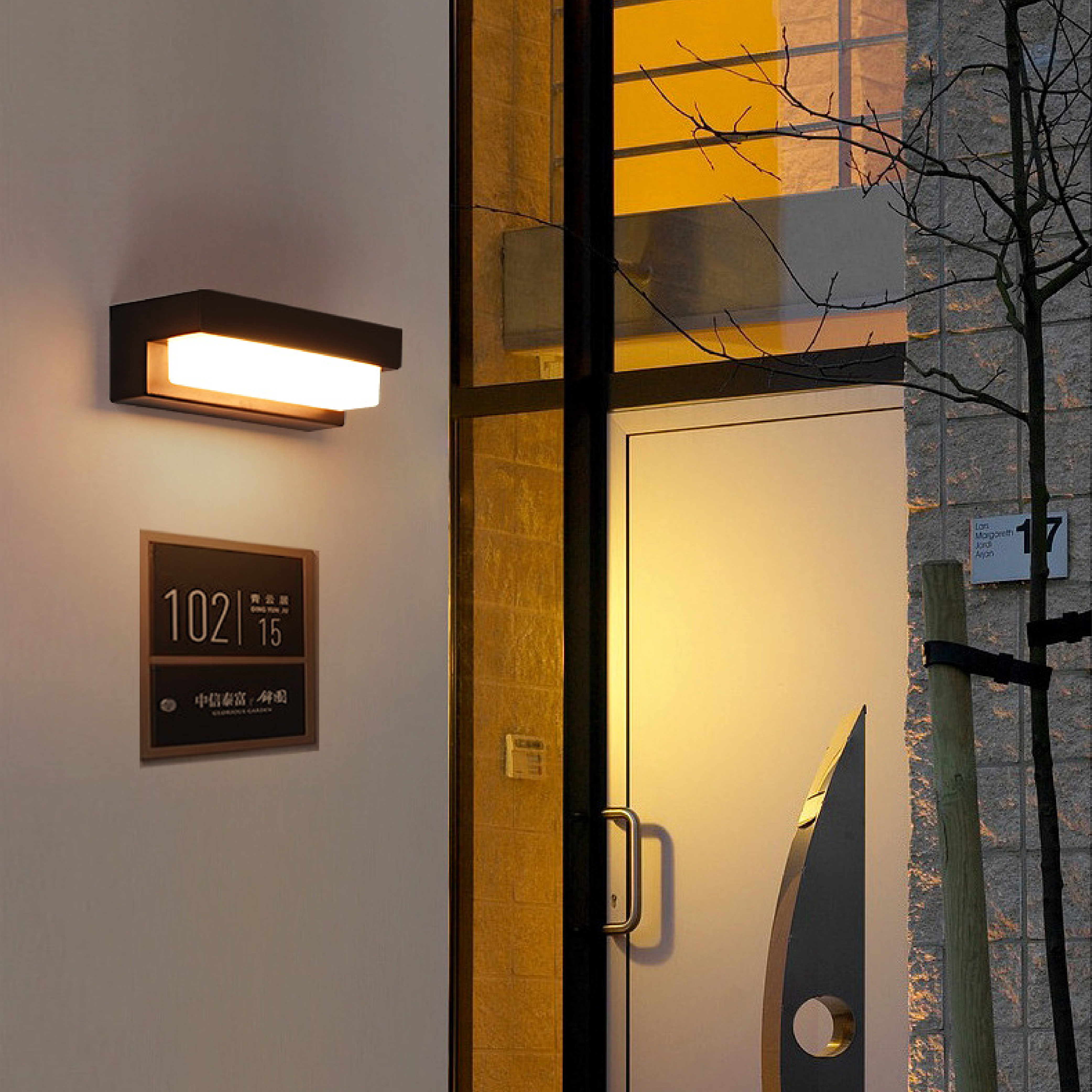 Lampada da parete per esterni a pannello solare